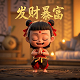 给别人担保贷款别人还不起我该怎么避嫌